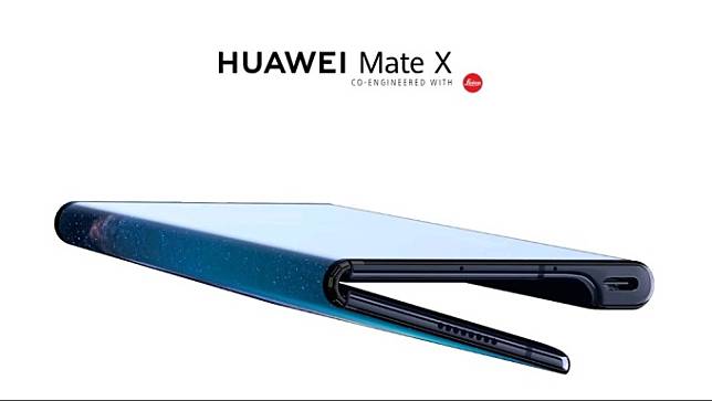 〈MWC登場〉華為發布5G折疊手機「Mate X」要價新台幣8萬元