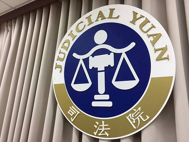 司法院表示，已成立國安軍事專業法庭，並精進辦理國安案件專業性，回應社會對於量刑妥適性的期待。(Rti資料照)