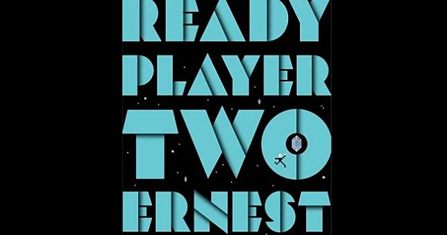 《一級玩家》原著小說續集《Ready Player Two》11月上市