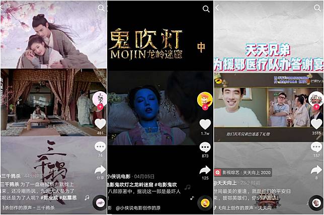 The Chinese released another TikTok clone, ReelShort. This one's catch:  cheesy D-grade soap operas meets Hallmark films : r/CringeTikToks