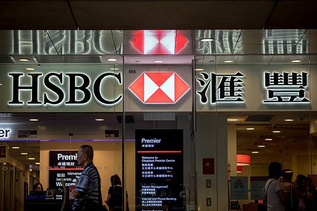 HSBC has increased a provision for expected credit losses by US$400 million to reflect the economic outlook in Hong Kong. Photo: Bloomberg