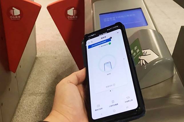 悠遊付APP「嗶乘車」即日起在台中捷運全面開通使用。（圖／台中市政府）