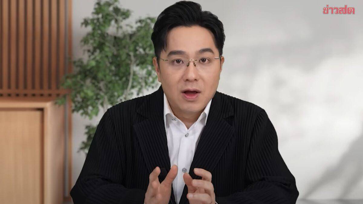 หมอช้างเตือนแรง 2 ราศี เปิดดวงเงินพุ่ง รับทรัพย์ก้อนโต ลุ้นโชคจากบ้าน เข้าสู่มีนาคมสุดปัง