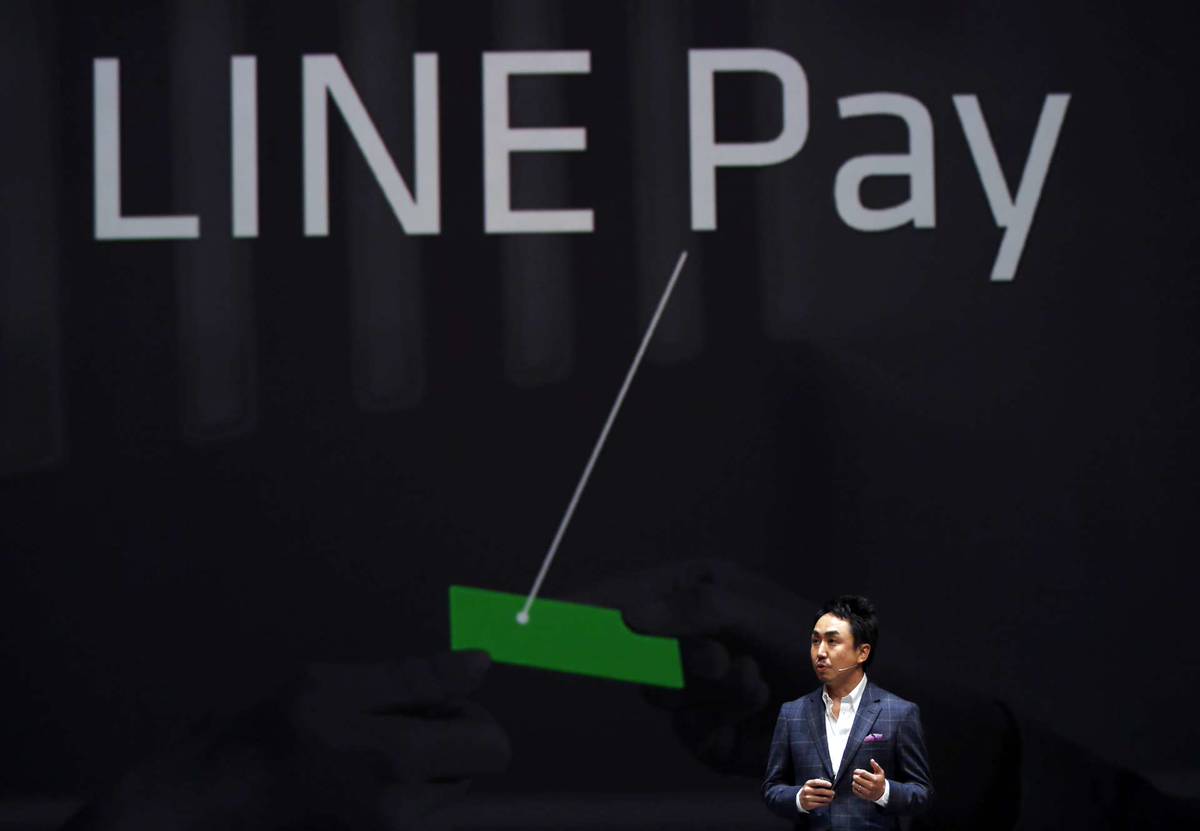 獲利基期低、成長潛力大：LINE Pay(7722)迎戰2025轉折年| 優分析| LINE TODAY