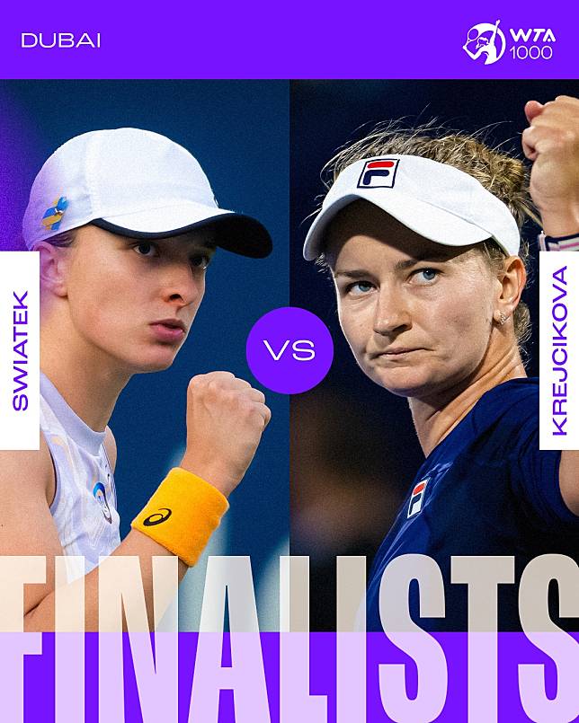 絲薇泰克決賽對上卡蕾茨科娃(Barbora Krejcikova)。摘自WTA推特