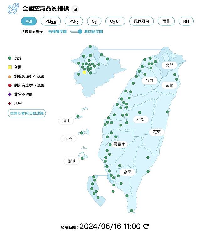今日西南風影響，迎風面擴散條件較佳，空品多為良好至普通。（取自空氣品質監測網）