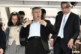 台北地方法院今(26)日就前台北市長柯文哲案一審判處有期徒刑17年、褫奪公權6年，國民黨對此結果表示高度遺憾。(記者塗建榮攝)