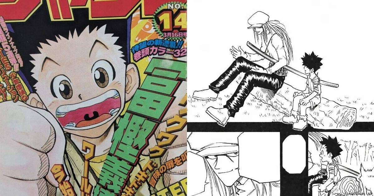 27 年前...冨樫義博在 Jump 上展開新連載《HUNTER×HUNTER 獵人》！ | COOL-STYLE潮流生活網 | LINE TODAY