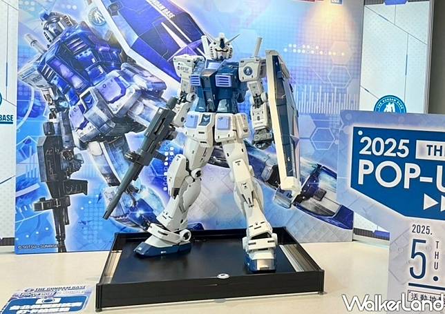 鋼彈迷衝桃園！GUNDAM BASE首間快閃只有4天，180公分鋼彈免費拍。