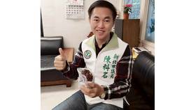 前民進黨新北市議員陳科名。資料照。翻攝臉書