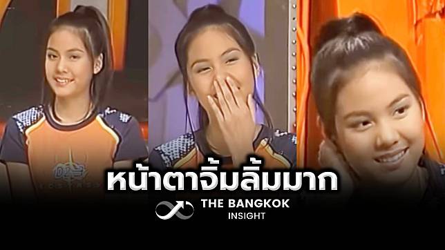 ย้อนภาพ ‘เจนี่ เทียนโพธิ์สุวรรณ’ ตอนเด็ก ๆ หน้าตาจิ้มลิ้มเป็นแบบนี้นี่เอง