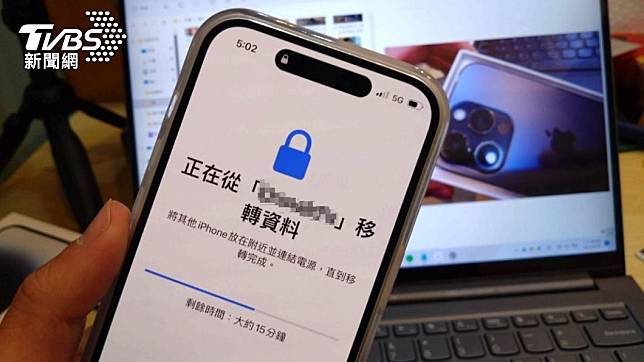 iPhone轉移資料方法一次看。（圖／TVBS）
