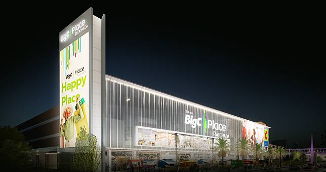 บิ๊กซี ปั้นโมเดลใหม่ BigC Place เน้นร้านค้าไลฟ์สไตล์ ประเดิม 2 ทำเล ‘ลำลูกกา-รัชดาภิเษก’