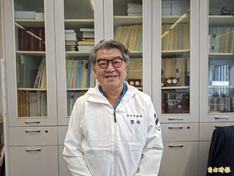 國民黨主席選中生代還是大老？李中：黨員會選盧秀燕信任的人 | 自由電子報 | LINE TODAY