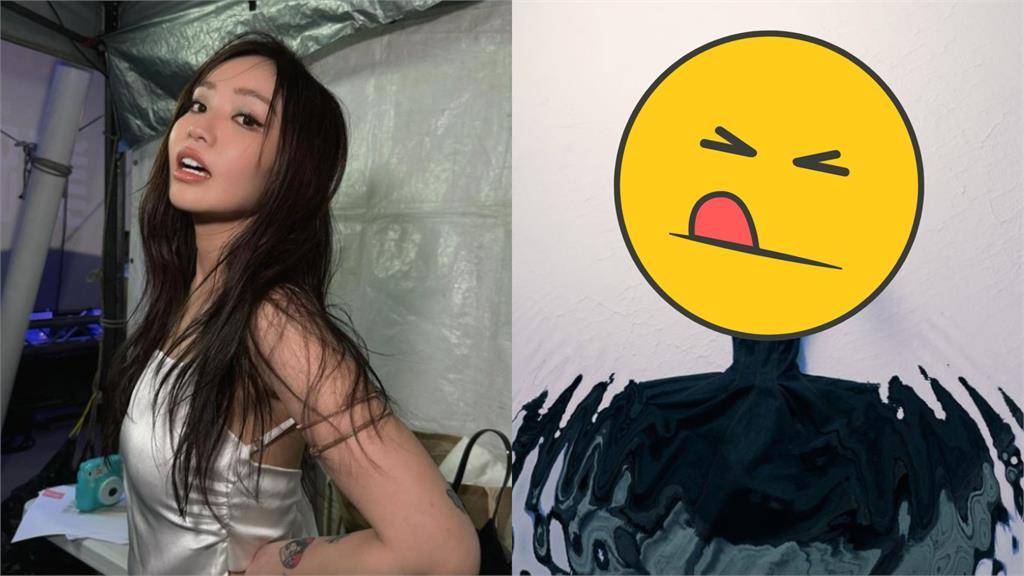 Chen Fangyu interprète “2 heures sur la poitrine” d’un fan de sirène dans le ciel et est choquée : je pensais qu’elle était nue !  | LIGNE AUJOURD’HUI |