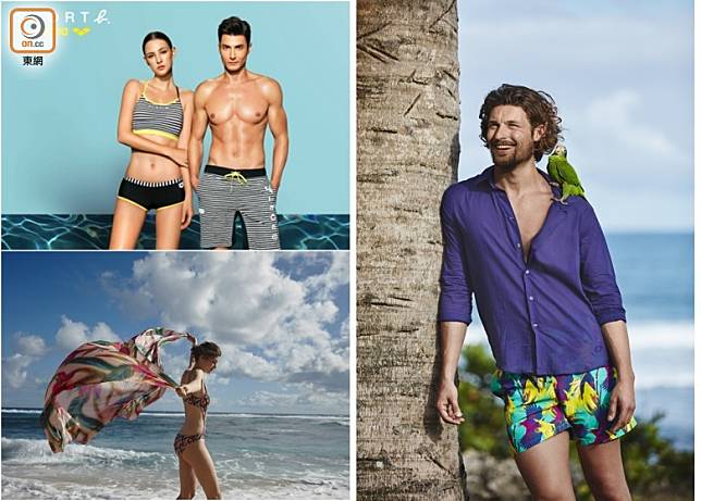 時裝品牌每逢夏天來臨都會推出泳衣系列。