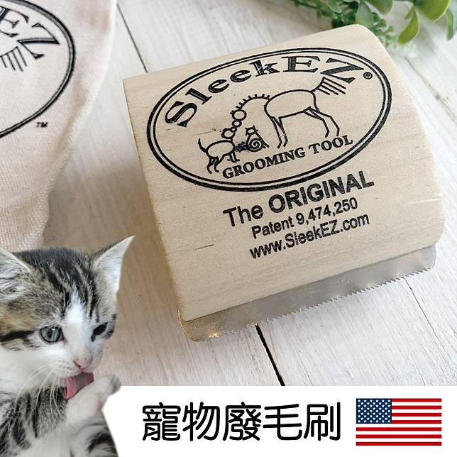 圖片提供／飛比樂天然系寵物舖