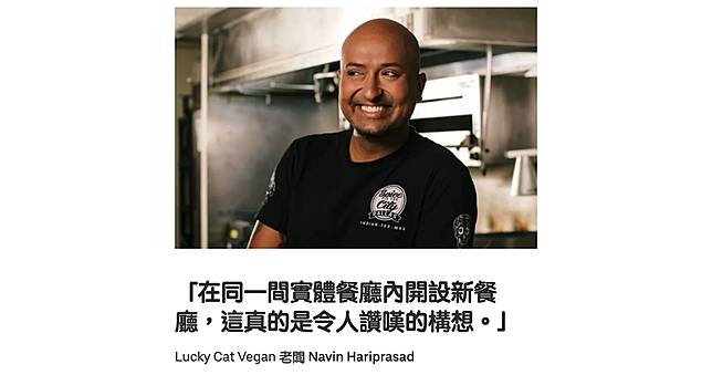 Uber Eats 新規定將大砍約 5 千家虛擬餐廳