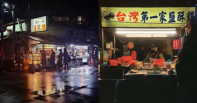 【基隆人帶路】三沙灣宵夜首選40年「台灣第一家鹽酥雞」！好吃到吮指回味，連外地人也念念不忘！