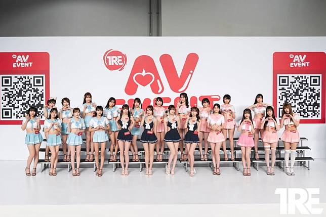 TRE成人展等成人活動今年起今禁止租借公家場館，只因「觀感不佳」，有損國家形象，引起議論。（取自TRE成人展IG）