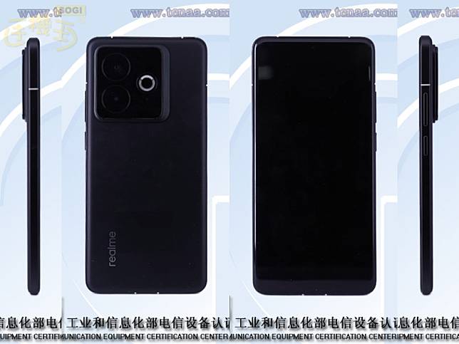 realme GT 7傳通過中國多個認證 透露具有120W快充與6500mAh大電量