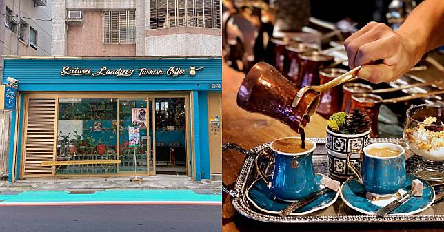 捷運東門站咖啡廳推薦「登陸土星」，印度咖哩 、米布丁、土耳其咖啡...中東風下午茶你吃過沒？