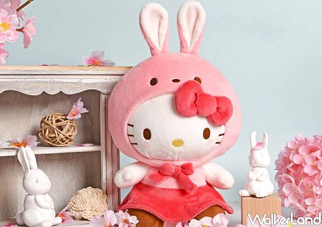 Hello Kitty兔年限定商品 / WalkerLand窩客島整理提供 未經許可，不得轉載