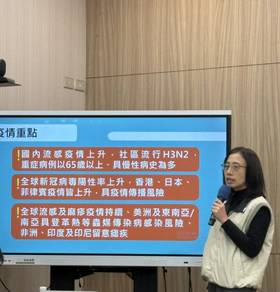 李佳琳指出，類流感門急診就診人次上週明顯增加，接近流行門檻。(記者侯家瑜攝)