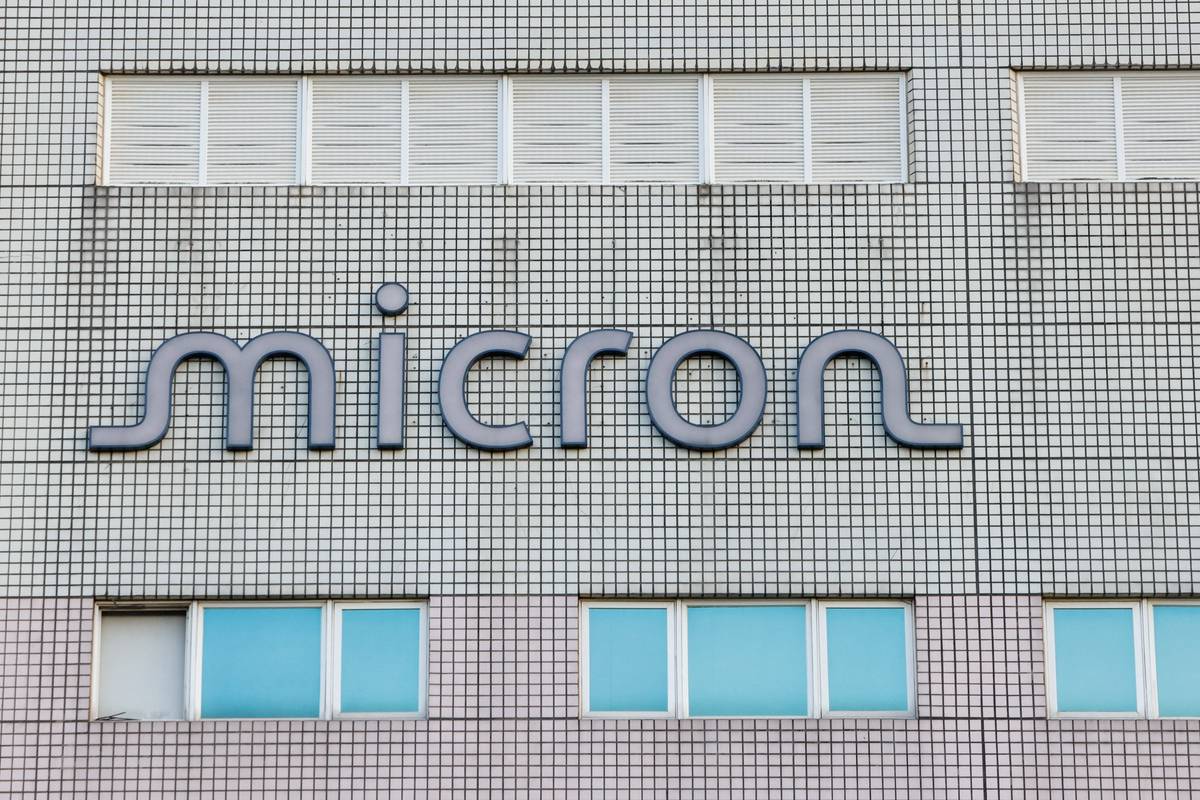 美光科技就 Netlist 專利爭議達成 6 億美元和解