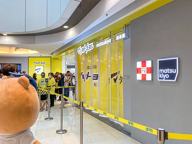 據了解，品牌計劃本年底前在香港開4間分店，未來更希望遍佈港九新界達至逾百間分店。