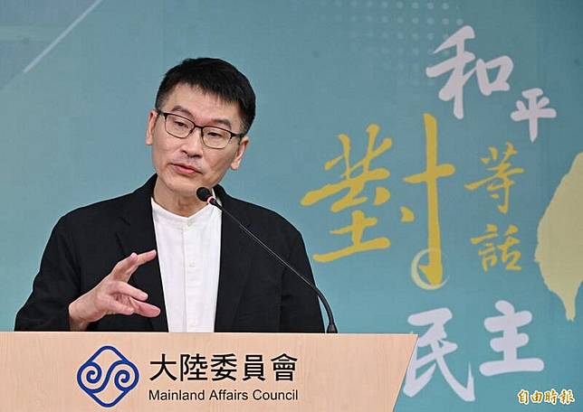 陸委會發言人梁文傑今日公布，本週有10名國人前往中國失蹤，其中一團4人全部失聯。(資料照)