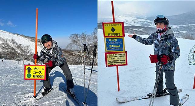 庾澄慶近日到日本滑雪。翻攝庾澄慶臉書