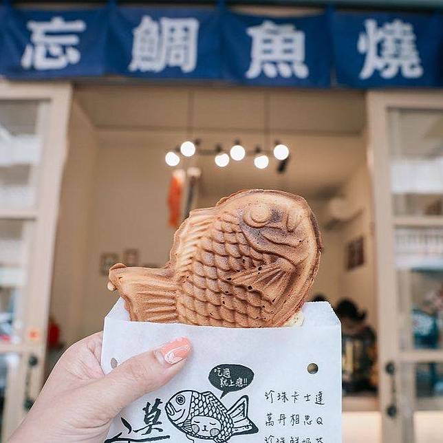 圖片來源：IG @nana_hsiso