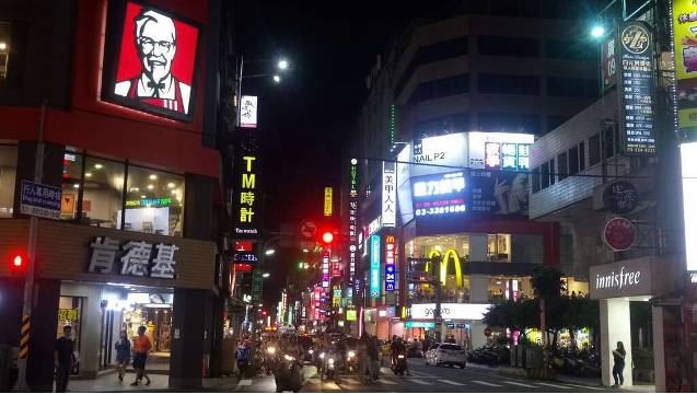 圖片來源：桃園觀光導覽網 