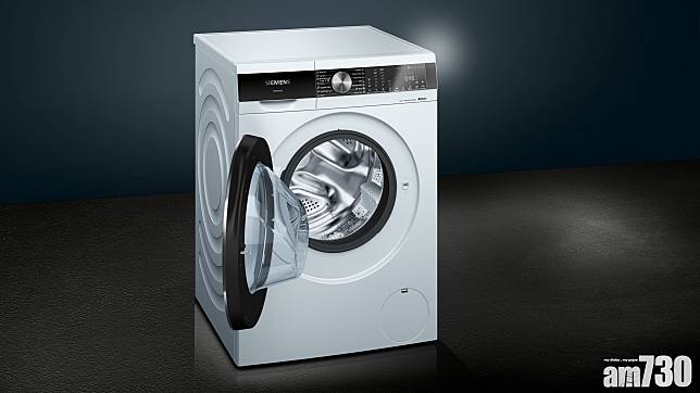 熱風除菌+除菌防敏洗衣技術 SIEMENS全新三合一洗衣乾衣機