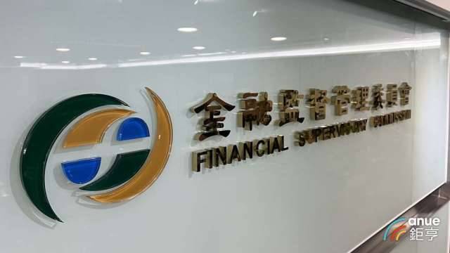 金管會准了！富邦投信擬斥逾18億元現金對價併日盛投信