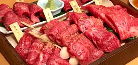 東京鐵塔附近美食