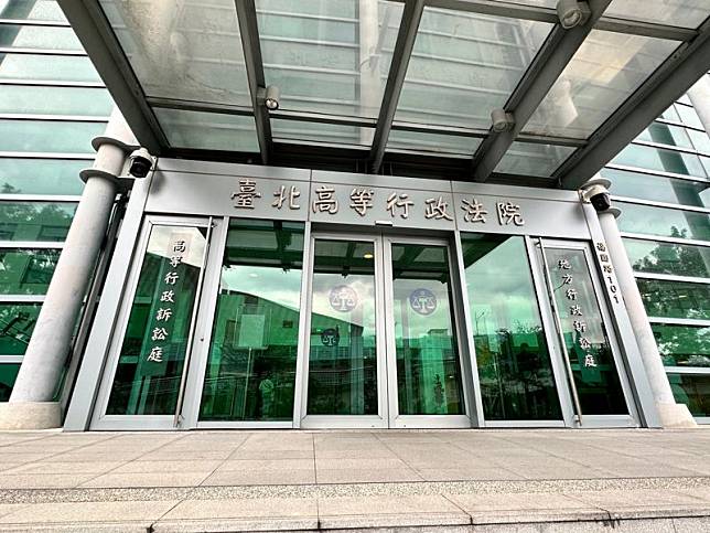 台北高等行政法院審理石木欽討退休金案，一審判他敗訴。