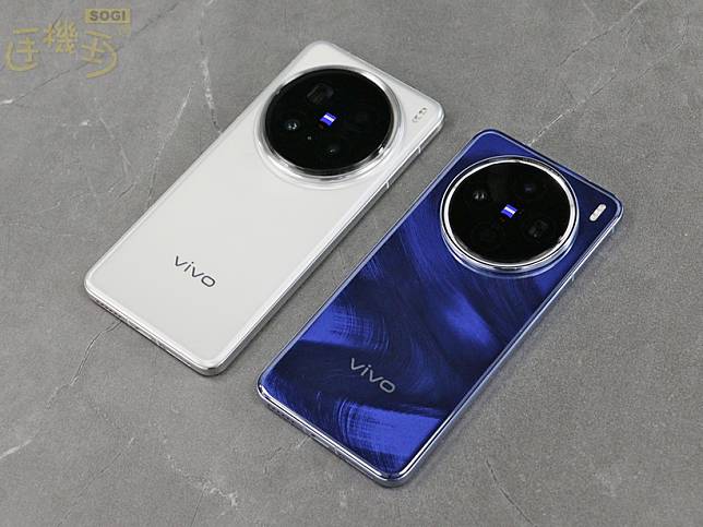 vivo官方體驗店1月優惠一次看 X200系列購機舊換新最高可折5千