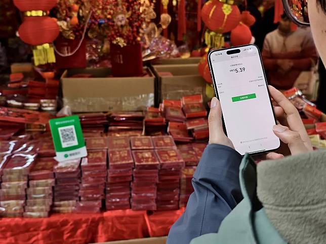 港人可以在內地各城市的個人小商戶使用 WeChat Pay HK港幣付款