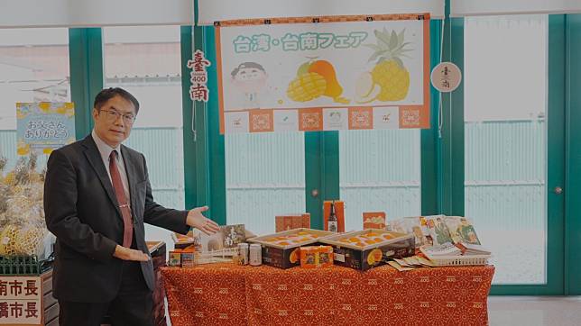 黃偉哲表示，期待在提升台南芒果在日本銷售量的同時，也同步提升台南國際知名度。（圖：南市府提供）