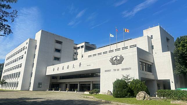 慈濟大學中央校區