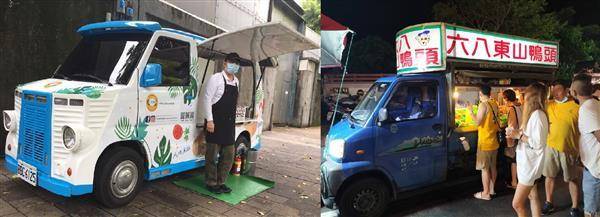 左行動餐廳車、右行動攤販車，兩相一放你就很容易知道差異。合成圖片