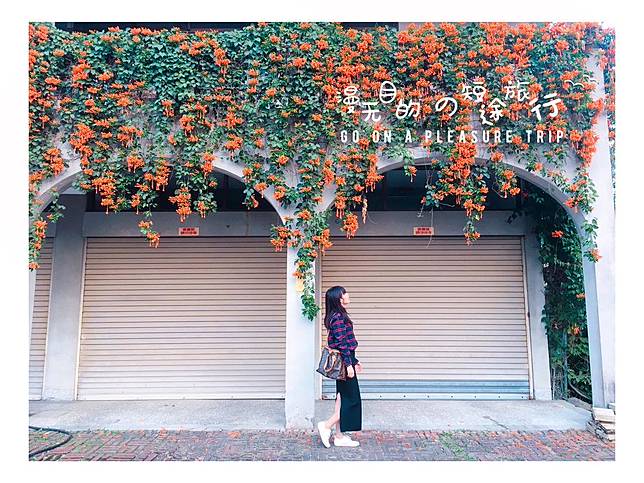 （圖片來源／IG @q78130）