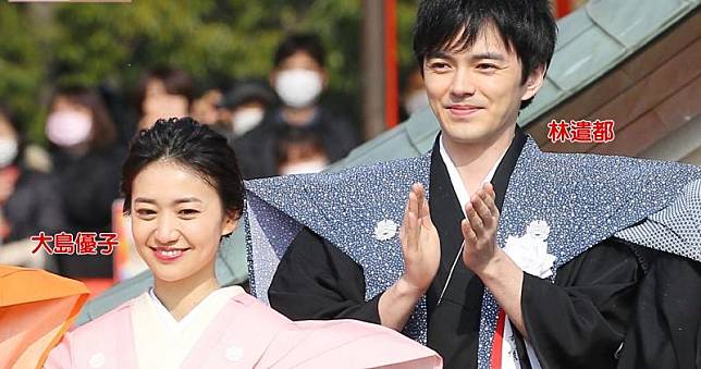 大島優子與林遣都結婚一年，終於迎來懷孕喜訊。（網上圖片）