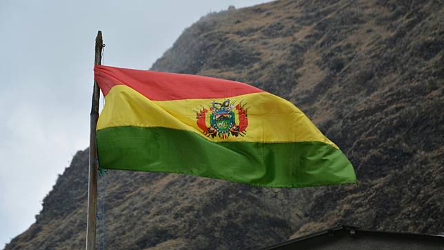 玻利維亞國旗。取自pexels