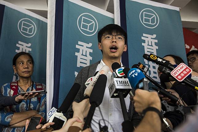 HONG KONG-CHINA-POLITICS