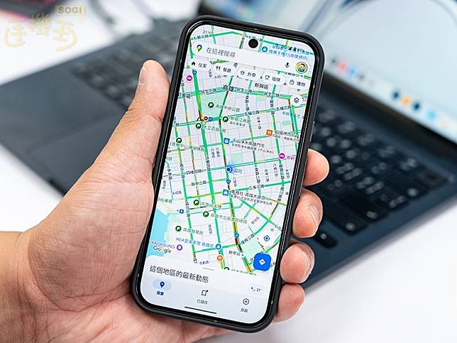 如何讓Google地圖自動更新下載離線地圖？設定方式一次看懂