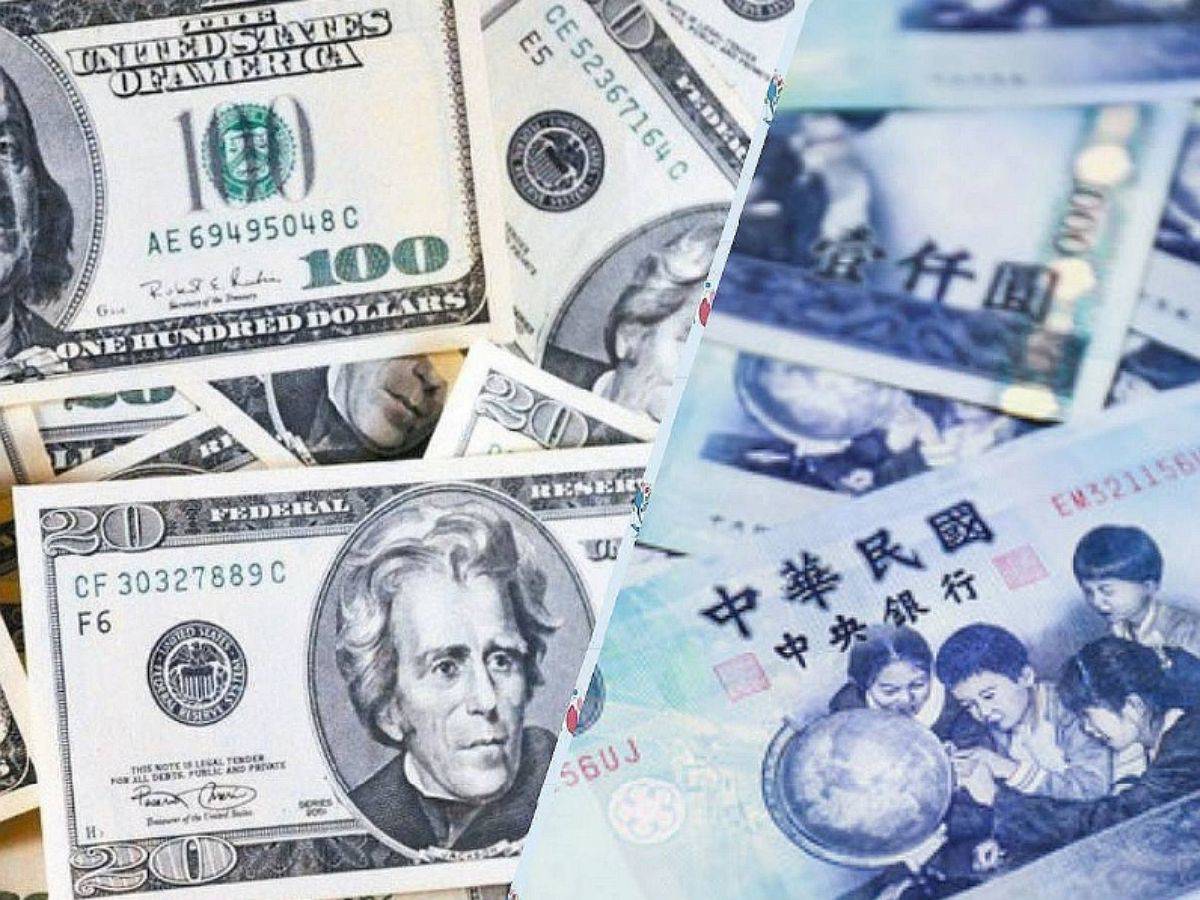 台幣升值楊金龍：看到大額炒匯行為疑似禿鷹、央行已警告| 中廣新聞網| LINE TODAY