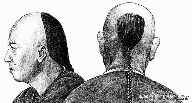 ชายชาวจีนในยุคราชวงศ์ชิงไว้ผมเปีย